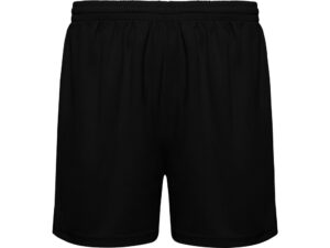 Спортивные шорты «Player» детские